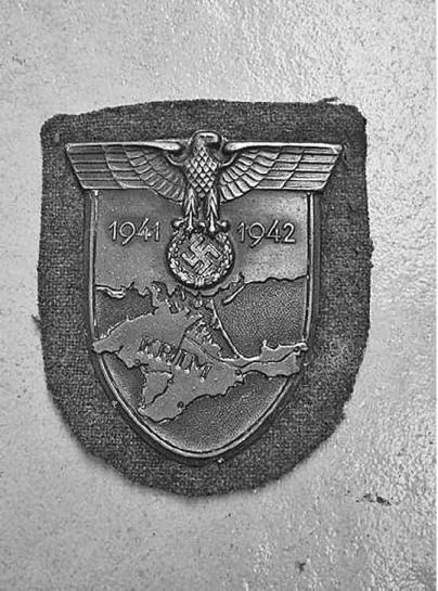 Военный дневник. 1941–1942