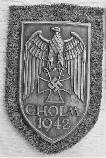 Военный дневник. 1941–1942