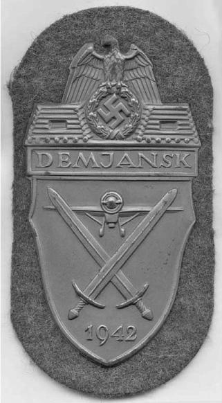 Военный дневник. 1941–1942