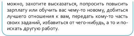 Стрессоустойчивый мозг. Управляйте эмоциональной реакцией с помощью осознанности