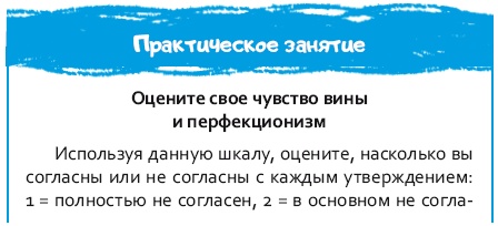 Стрессоустойчивый мозг. Управляйте эмоциональной реакцией с помощью осознанности