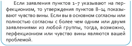 Стрессоустойчивый мозг. Управляйте эмоциональной реакцией с помощью осознанности