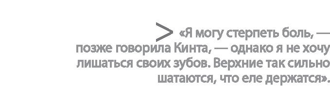 Радиевые девушки. Скандальное дело работниц фабрик, получивших дозу радиации от новомодной светящейся краски 