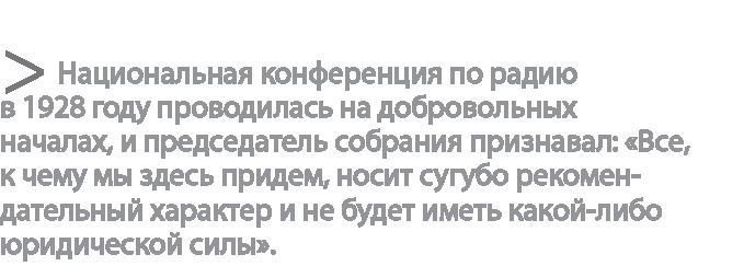 Радиевые девушки. Скандальное дело работниц фабрик, получивших дозу радиации от новомодной светящейся краски 