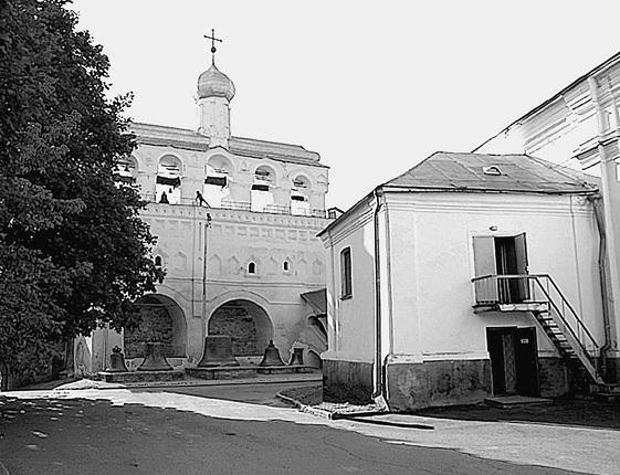 Новгородская земля. Природа. Люди. История. Хозяйство