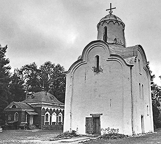 Новгородская земля. Природа. Люди. История. Хозяйство