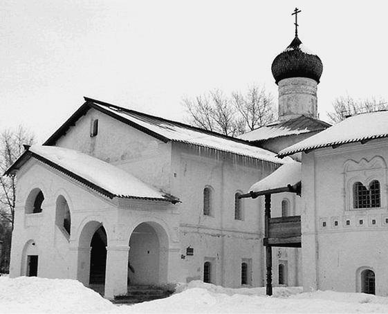 Новгородская земля. Природа. Люди. История. Хозяйство