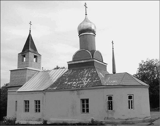 Пригороды Санкт-Петербурга. От Петергофа до Гатчины 