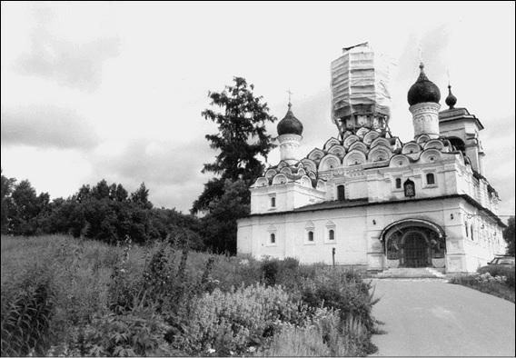 Усадьбы Подмосковья. История. Владельцы. Жители. Архитектура 