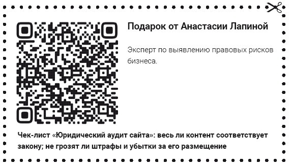 Как стать человеком-брендом и зарабатывать на этом 1 000 000 рублей в месяц 