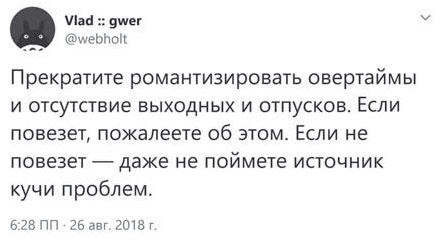 Путь джедая