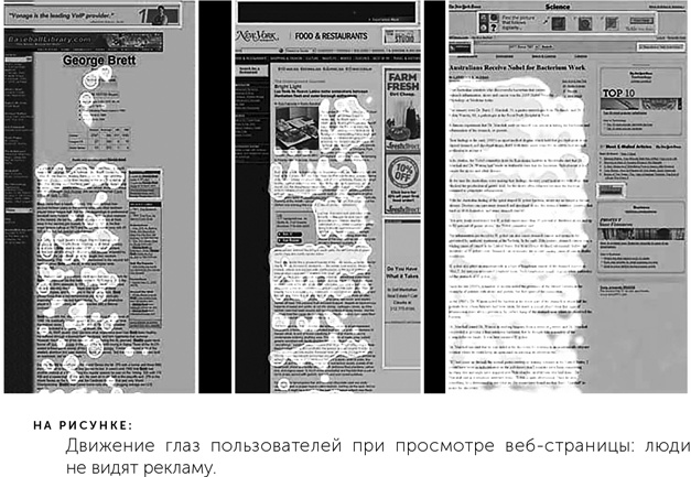 Сториномика. Маркетинг, основанный на историях, в пострекламном мире