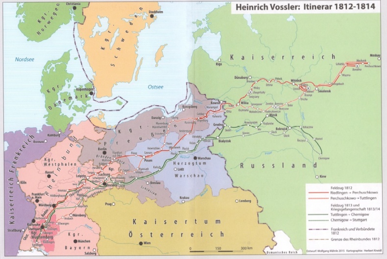 На войне под наполеоновским орлом. Дневник (1812-1814) и мемуары (1828-1829) вюртембергского обер-лейтенанта Генриха фон Фосслера