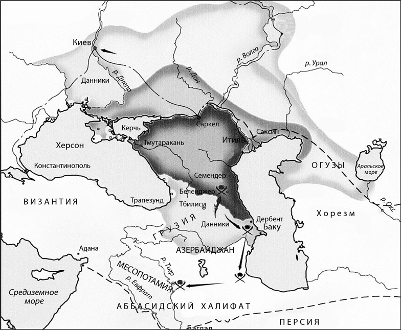 Всемирная история в вопросах и ответах