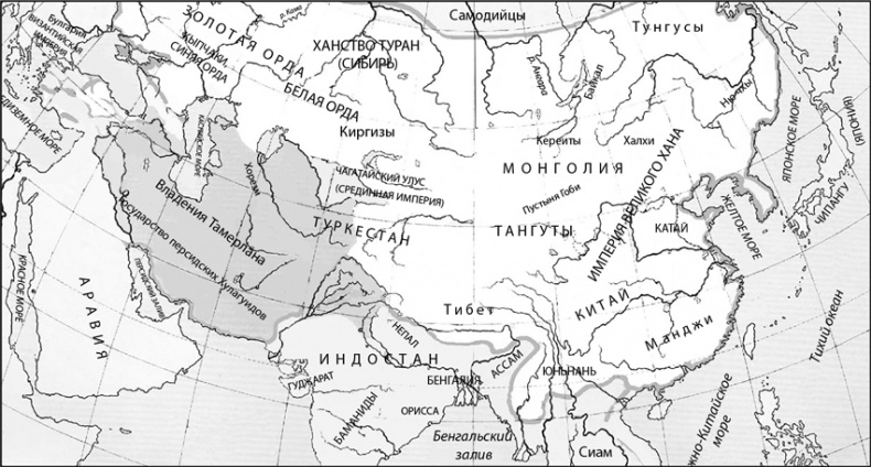 Всемирная история в вопросах и ответах