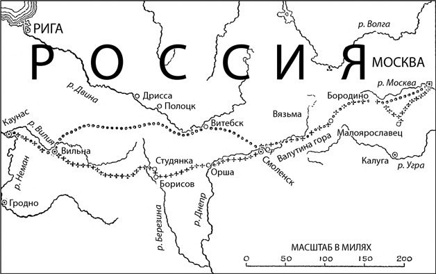 Всемирная история в вопросах и ответах