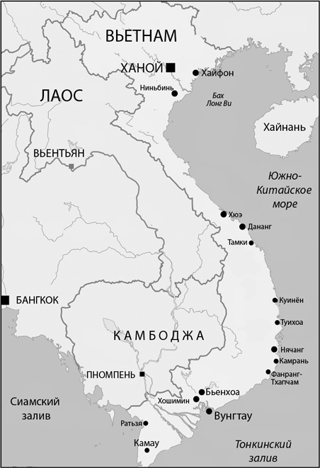 Всемирная история в вопросах и ответах