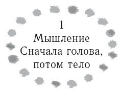 Жизнь в стиле соло: как жить одному и наслаждаться этим 