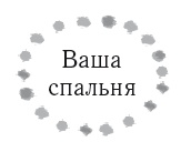 Жизнь в стиле соло: как жить одному и наслаждаться этим 