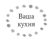 Жизнь в стиле соло: как жить одному и наслаждаться этим 