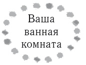 Жизнь в стиле соло: как жить одному и наслаждаться этим 