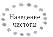 Жизнь в стиле соло: как жить одному и наслаждаться этим 