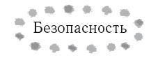 Жизнь в стиле соло: как жить одному и наслаждаться этим 