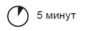 Всё самое лучшее просто. Повседневные идеи для более спокойной и размеренной жизни