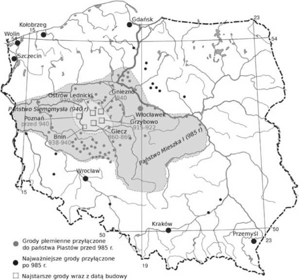 История происхождения русов и славян