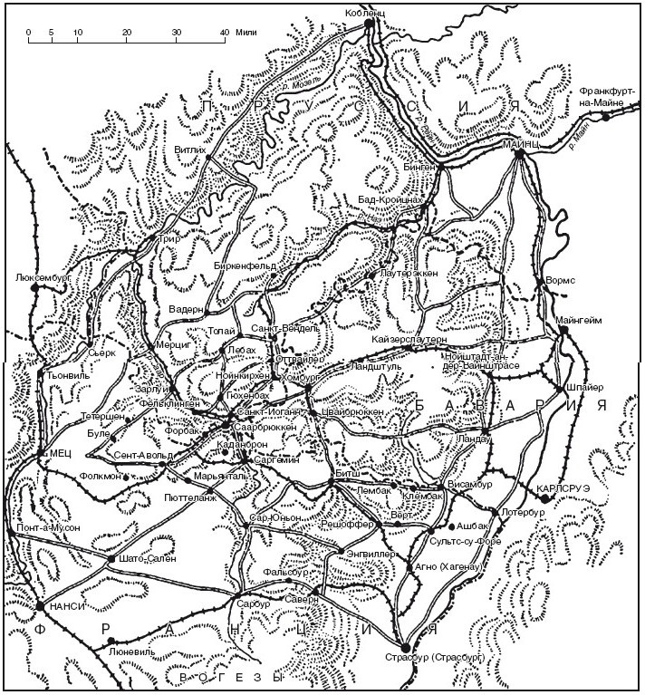 Франко-прусская война. Отто Бисмарк против Наполеона III. 1870—1871