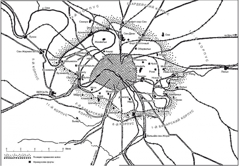 Франко-прусская война. Отто Бисмарк против Наполеона III. 1870—1871