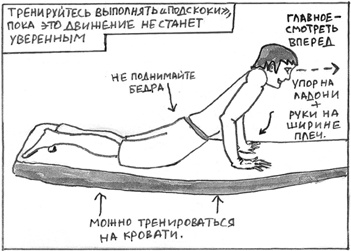 Микро-мастер-классы