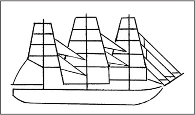 Азбука гардемарина