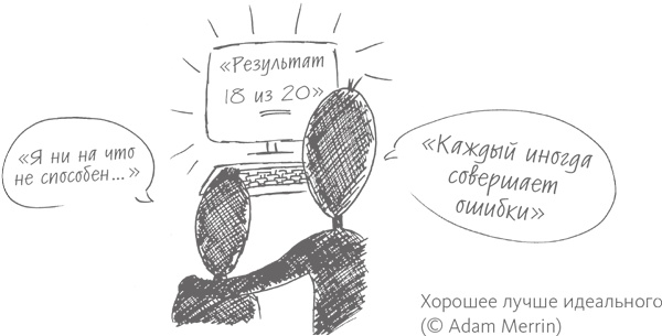 Как приучить ребенка к здоровой еде: Кулинарное руководство для заботливых родителей