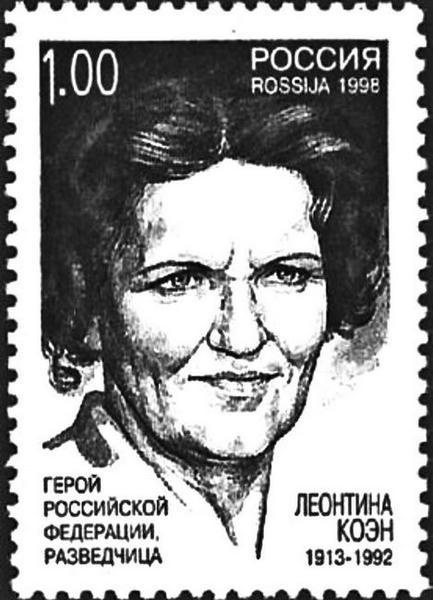 А-бомба. От Сталина до Путина. Фрагменты истории в воспоминаниях и документах