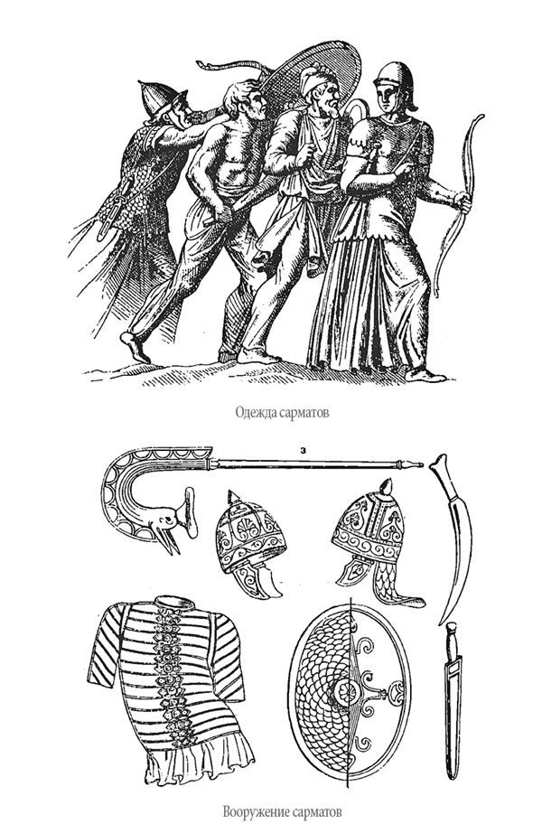 Белая гвардия. Михаил Булгаков как исторический писатель