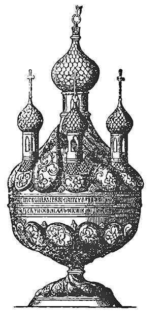 Белая гвардия. Михаил Булгаков как исторический писатель