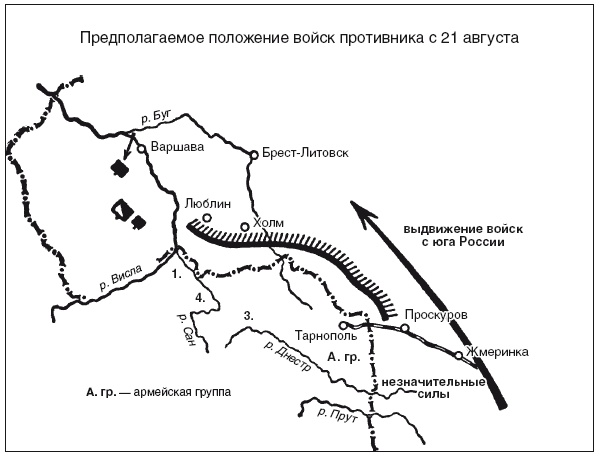 Военный и промышленный шпионаж. Двенадцать лет службы в разведке