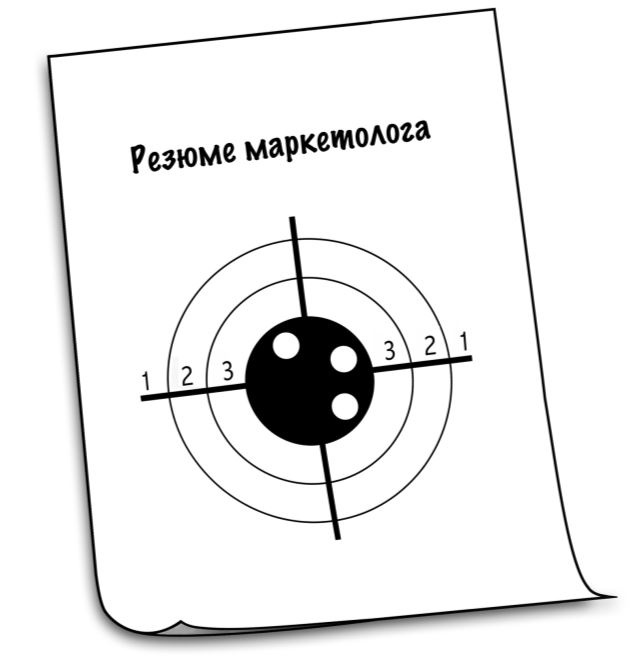 Здравому смыслу вопреки. Парадоксальные решения в рекламе, бизнесе и жизни