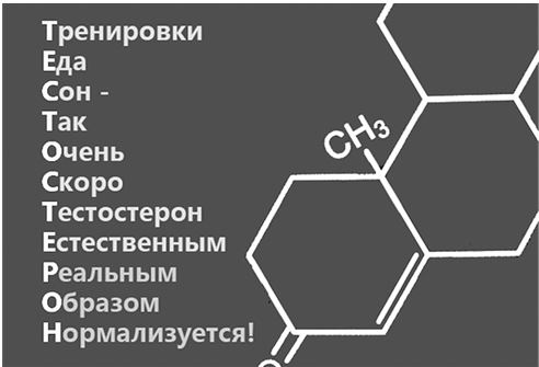 Здоровье и красивая фигура после 50