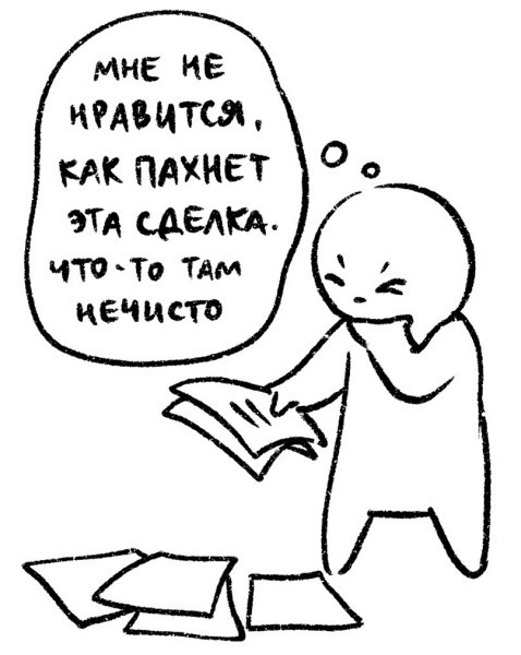 Психосоматика на пальцах. Не верить, а проверить!