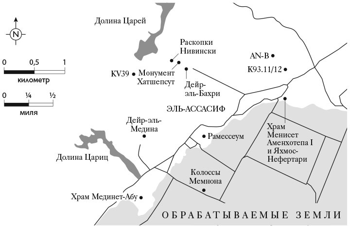 В поисках гробниц Древнего Египта