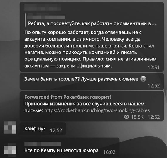 Легко и просто. Как справляться с задачами, к которым страшно подступиться