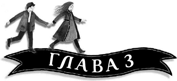 Летающий цирк