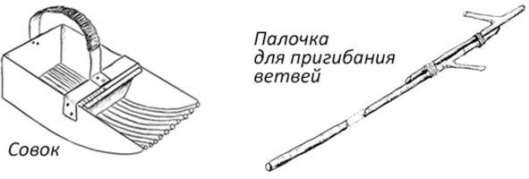 Про тайгу и&nbsp;про охоту. Воспоминания, рекомендации, извлечения