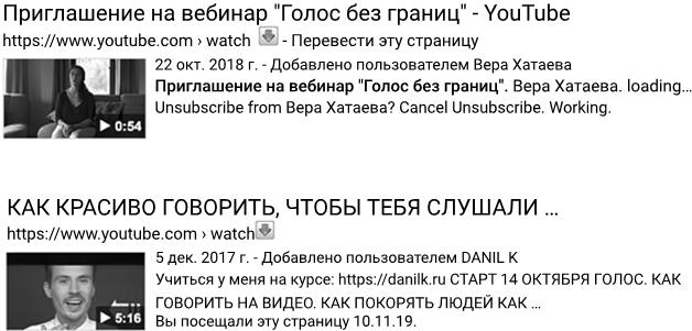 Битва за внимание. Как быть услышанным в эпоху инфошума