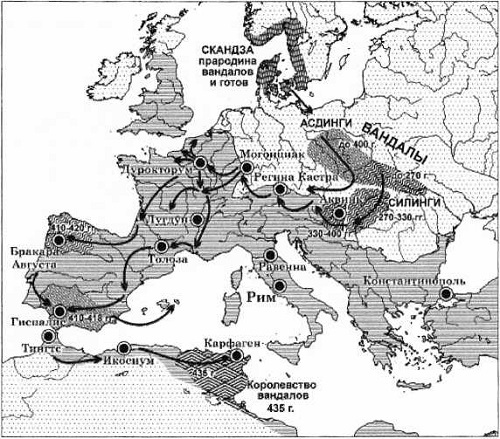 После Рима. Книга вторая. Anno Domini 430–800