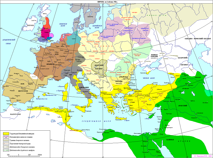 После Рима. Книга вторая. Anno Domini 430–800