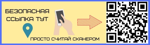 Криптовалюта. Учебное пособие по работе с цифровыми активами