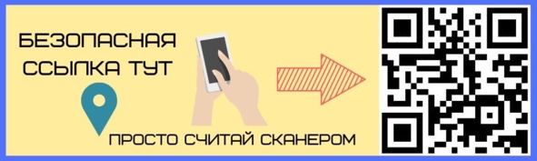 Криптовалюта. Учебное пособие по работе с цифровыми активами